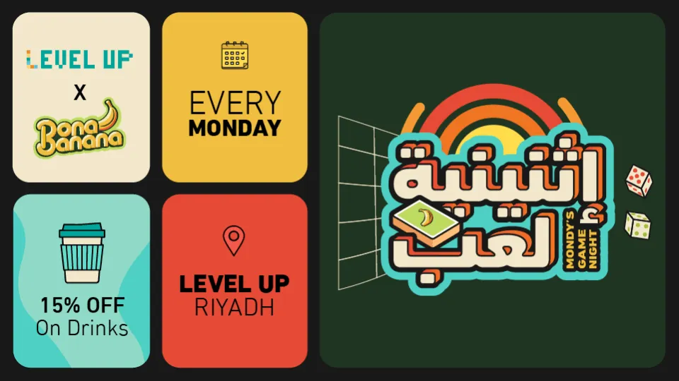 Board Game Mondays - Image 1
